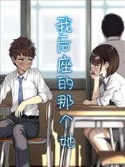 漫画《四月是你的谎言》海报