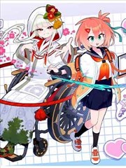 漫画《妖精的尾巴》海报